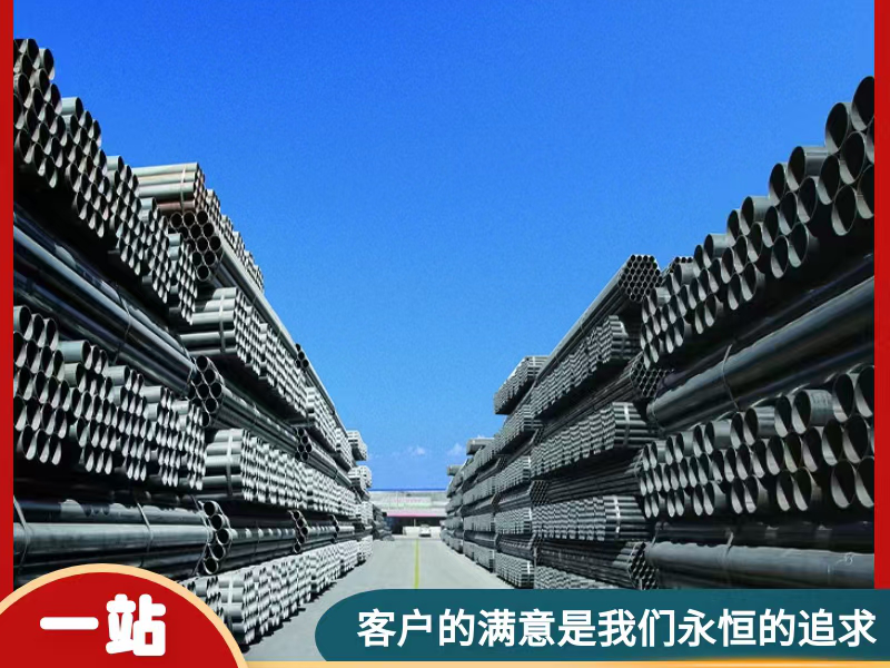 撕掉“大而不強”標(biāo)簽