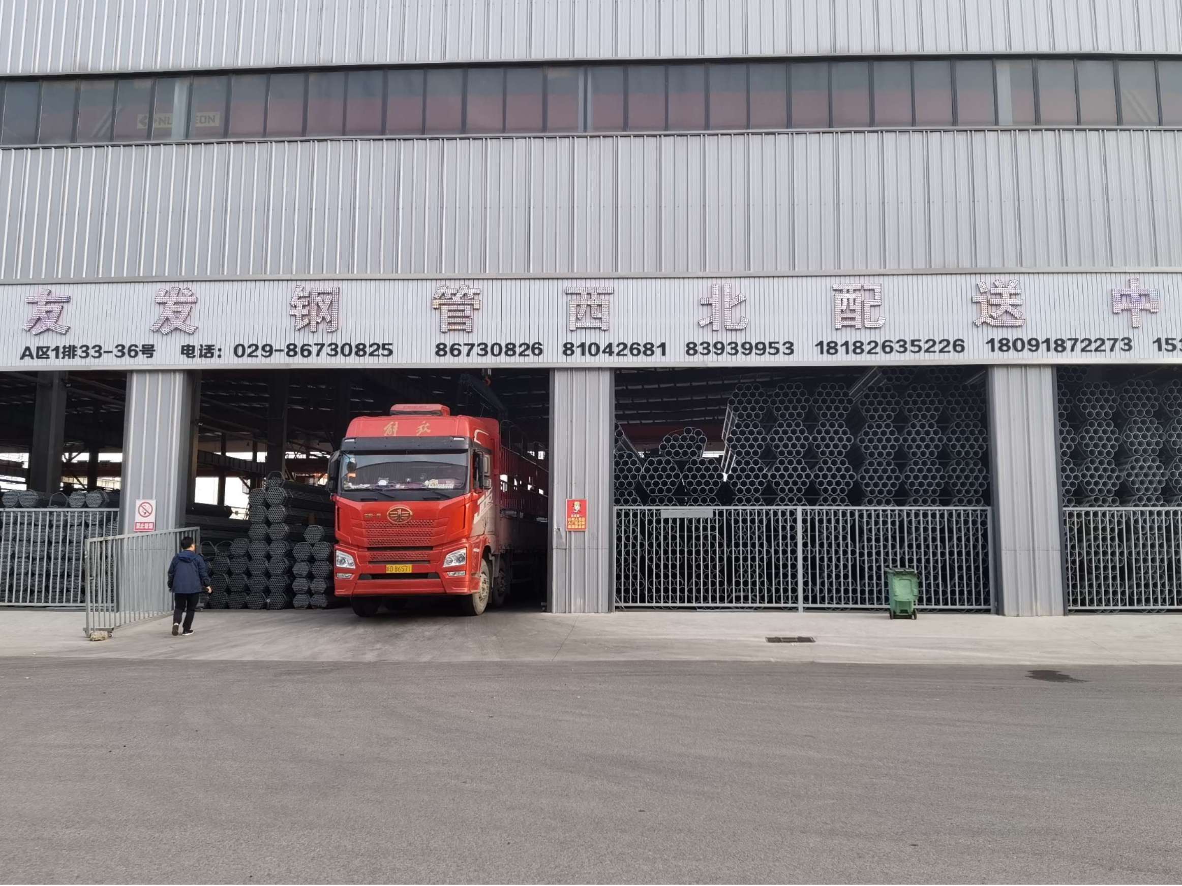 直縫鋼管怎么安裝，有哪些需要注意的？