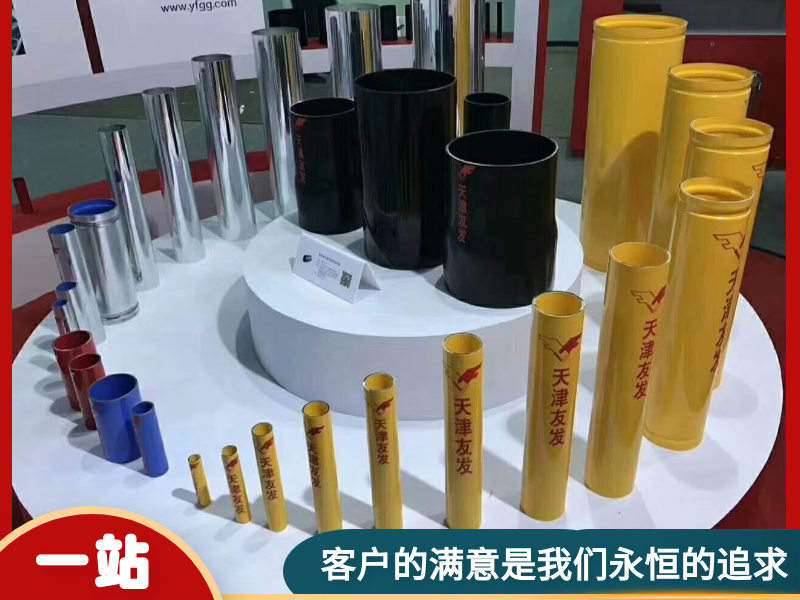 西安鍍鋅鋼管壁厚規(guī)格表有哪些？
